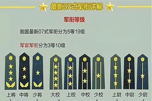 万博体育官方登陆网站入口截图2